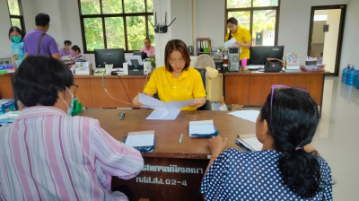 จัดทำสัญญาเงินกู้กองทุนสงเคราะห์เกษตรกร และกองทุนพัฒนาสหกรณ์ พารามิเตอร์รูปภาพ 1